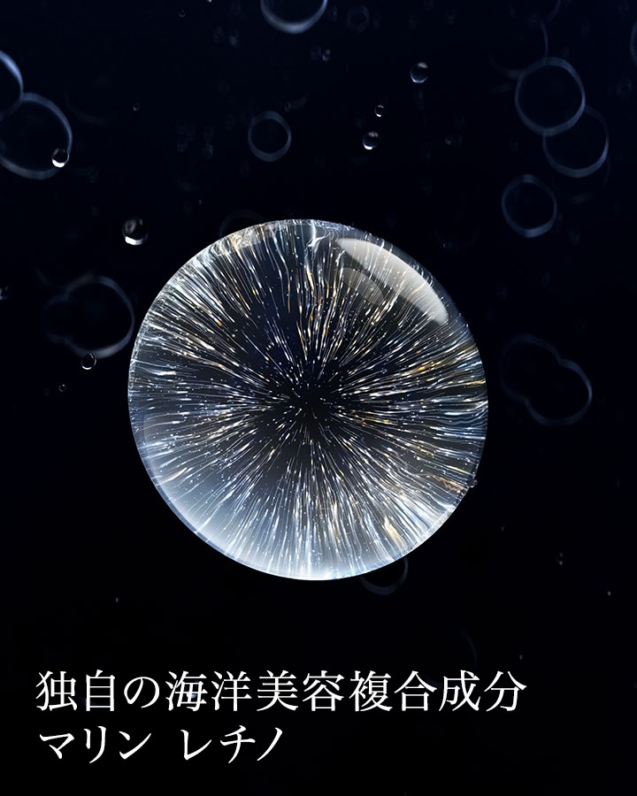 ザ・モイスチャライジング ナイト クリーム | ラ・メール La Mer ザ・モイスチャライジング ナイト クリーム | ラ・メール La Mer