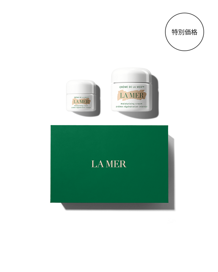 DE LA MER ドゥ ラ メール クレーム ドゥ・ラ・メール 100ml 並行輸入品 ザ・クレーム ドゥ・ラ・メール デュオ | ラ・メール La Mer 公式
