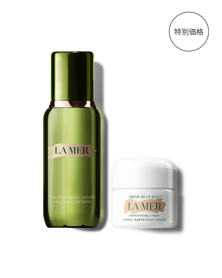 化粧水 | ラ・メール公式オンラインショップ La Mer
