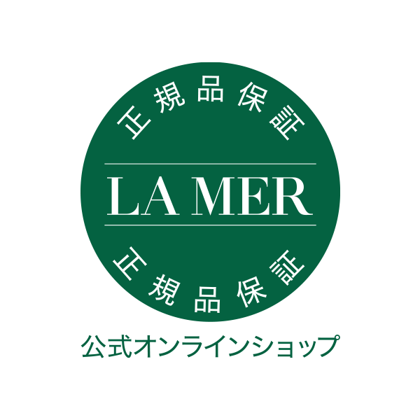 正規品保証 | ラ・メール公式オンラインショップ La Mer